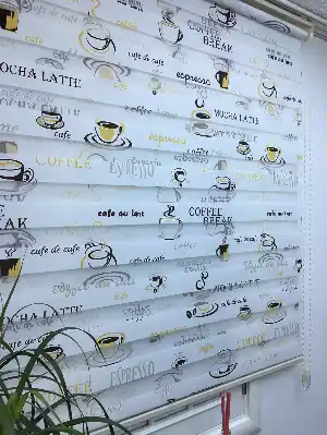 Fincan Desenli Zebra Perde,mutfak- Sarı-Kahve Koyu