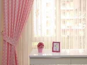 Pembe-beyaz Yıldız Desenli Fon Perde ( Leke Tutmaz )- Pembe Açık