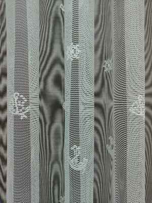 Çocuk Odası Tül Perde - Denizci Desen Çapalı Tül Perde- Ekru