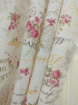 Gül Desenli Baskılı Fon Perde- Bej-Gül Kurusu-Ekru
