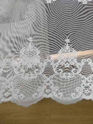 ( Orjinal ) Taç Damask Desen Salon Fransız Dantel Tül Perde & Kruvaze Perde- Ekru