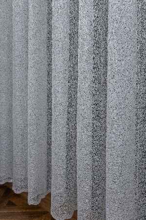 Salon - File Tül - Ağ Tül - Modern Tül - Tasarım Tül- Ekru