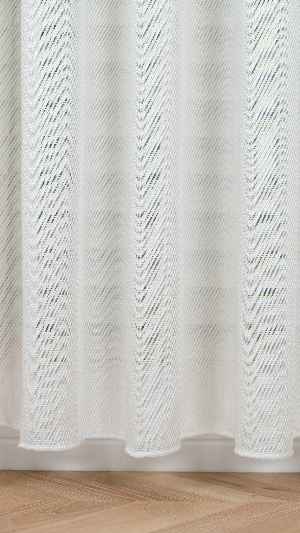 Ekru Sütlü Kahve Kırçıllı Tül Perde, Ağır Gramajlı Premium Seri, Kurşunlu Etek