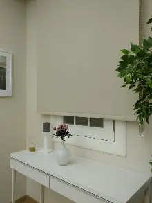 Stor Perde Panama Mat Serisi (pvc Kaplama) Kalın Dokulu- Bej