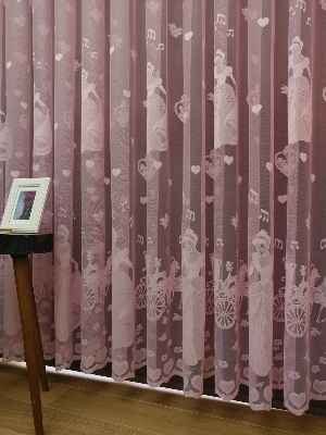 Çocuk Odası Tül Perde - Pembe Tül Perde Sindirella- Pembe