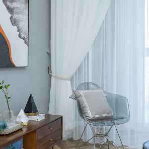 Yatak Odası - Linen Keten Tül Ütü İstemez Tasarım Yeni Moda Sade- Beyaz-ekru - Kurşunlu Tül