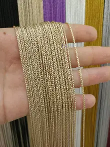 Bej Rengi İp Perde İnce Zincir Serisi- Bej