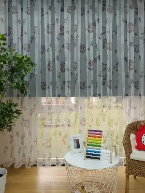 Brillant Korsan Desenli Çocuk Odası Tül Perde- Ekru