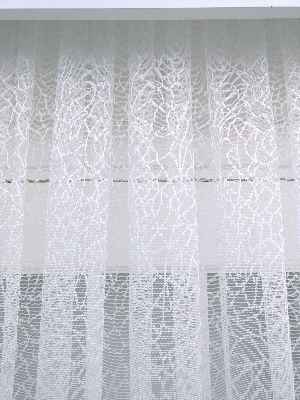 Ekru Desenli Fransız Danteli Tül Perde (geniş En 280cm)- Ekru