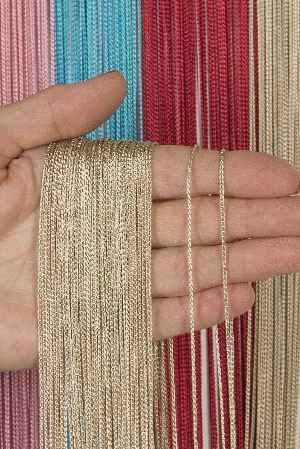 İnce Zincir Seri İp Perde Bej- Bej