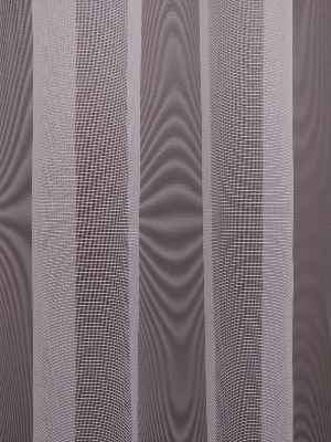 Toz Pembe Ekru Degrade Geçişli Düz Tül Perde- Pembe-pembe Açık-ekru - Kurşunlu Tül