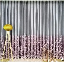 Mutfak Minik Papatya Desenli Degrade İşlemeli Pembe Tül