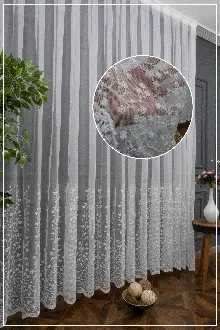 Etek Geniş Desenli Papatya Tasarımlı Tül Perde