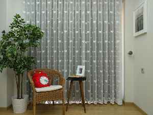 Çocuk Odası Tül Perde - Kalp Desen Örme Tül Perde- Ekru