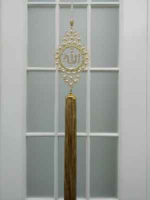 Altın - Perde Sarkıtı- Altın