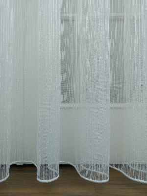 Ekru - Boyuna Çizgili İp Tül Perde- Ekru - Kurşunlu Tül