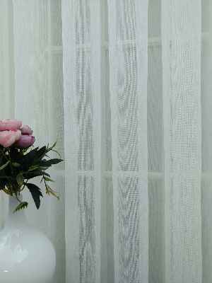 Mutfak Tül Perde - Mutfak Perdesi- Ekru