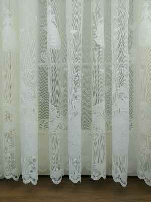 Çocuk Odası Kız Çocuk Odası Tül Perde Sindirella- Ekru