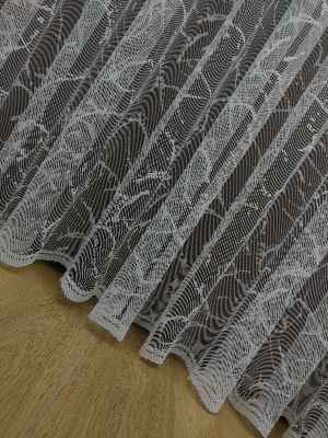 Spor Desen Fransız Dantel Tül Perde & Kruvaze Perde- Ekru