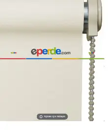 Krem Mat Stor Perde- Krem