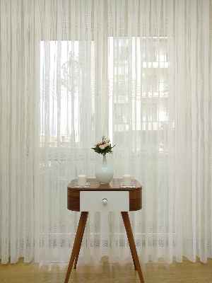 Enine Çizgili Tül Perde- Ekru - Kurşunlu Tül