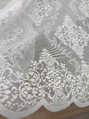 Tül Perde Ve Kruvaze Perde Damask Desenli- Ekru