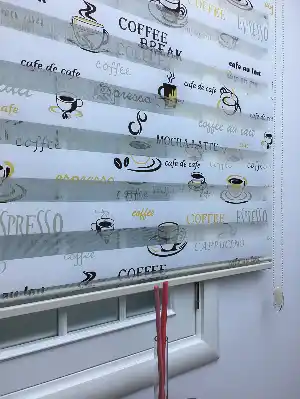 Fincan Desenli Zebra Perde,mutfak- Sarı-Kahve Koyu