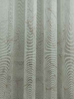 Modern Desenli Baskılı Tül Perde Şantuk Keten 2025 Vizyon Serisi- Kahve Açık-ekru-sütlü Kahve - Kurşunlu Tül