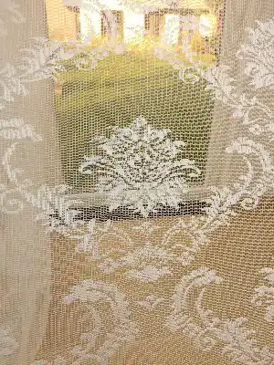 #üreticifirma Damask Desenli Tül Perde 1.kalite- Ekru