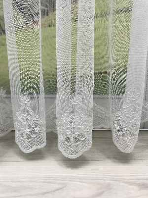 Ekru Fransız Dantel Etek Ucu Güpür İşlemeli Salon Perdesi 2021- Ekru