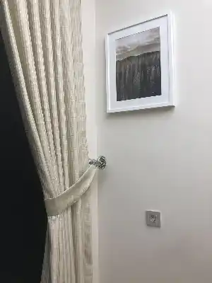 Krem Çizgi Desenli Çok Gramajlı Jakar Fon Perde- Krem