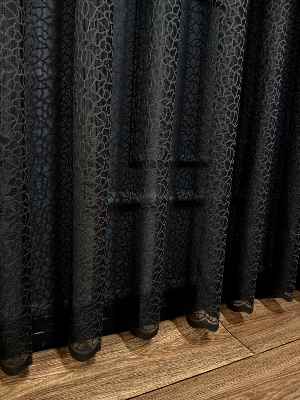 Gri Füme Antrasit Leopar Desen Desen Modern Tül Perde