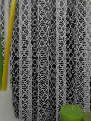 Damask Desen Fransız Dantel Örme Tül Perde & Kruvaze Perde- Ekru