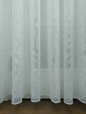 Mutfak Tül Perde - Mutfak Perdesi- Ekru