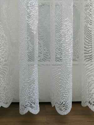 Tül Perde Ve Kruvaze Perde Damask Desenli- Ekru