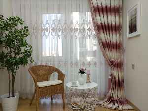 Renk Geçişli Jakar Desenli Salon Fon Perdesi - Pembe - Kiremit - Bej ( Kendinden Saçaklı)- Bej-pembe-kiremit Rengi