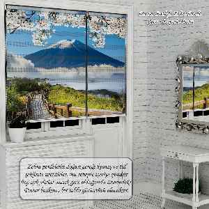 Gece Ay Ve Bulutlar Özel Poster Baskılı Zebra Perde- Lacivert-Kırmızı