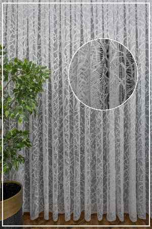 2022 Model Ekru Desenli Örme 1.sınıf Kalite Tül Perde