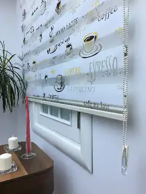Fincan Desenli Zebra Perde,mutfak- Sarı-Kahve Koyu