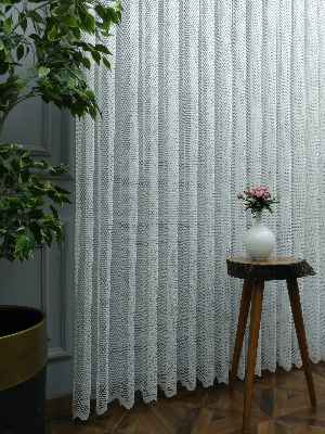 Degrade Geçişli File Tül 1.kalite Son Trend !!!- Ekru