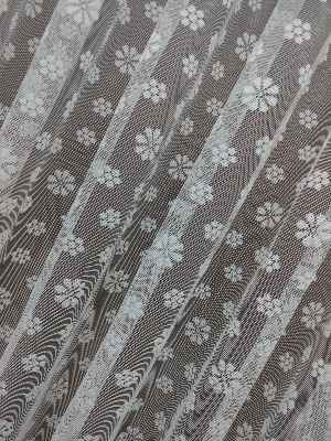 Mutfak 2021 Tül Perde- Ekru