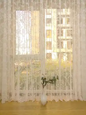 #üreticifirma Damask Desenli Tül Perde 1.kalite- Ekru