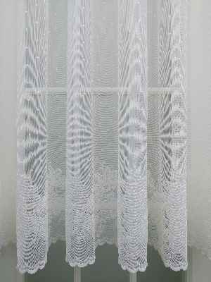 Etek Ucu Desenli Dantel Tül Perde- Ekru