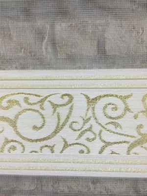 Oturma Odası - Jakarlı Zebra Perde Altın Simli- Altın- Çok Renkli 2