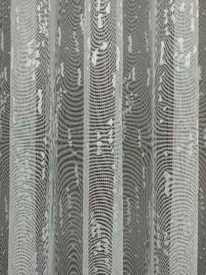 Özel Örme Dokulu Tül Perde- Ekru