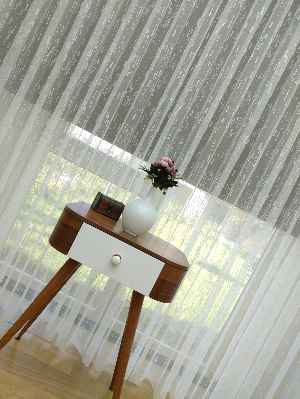 Özel Örme Dokulu Tül Perde- Ekru