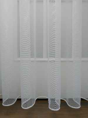 Salon Tül - Düz Tül Pırıltılı Zemin Perde- Ekru