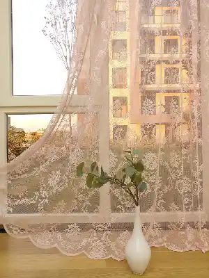 #üreticifirma Damask Desenli Tül Perde 1.kalite- Pembe Pudra Pembe