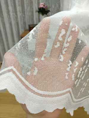 Özel Örme Dokulu Tül Perde- Ekru