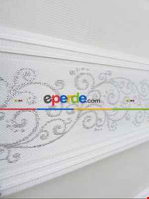 Salon Zebra Perde - Fırsat!!! Zebra Perde Jakar Desenli Pileli- Beyaz